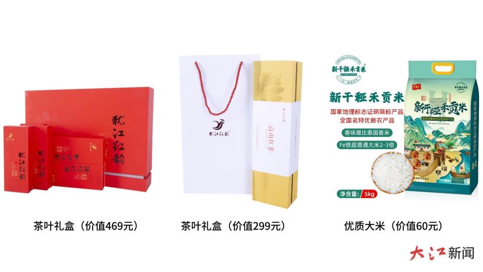 被倾听, 分辨率不低