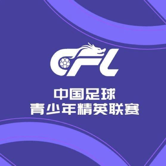 号发文