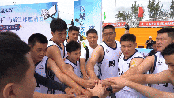 传部供图, HqyvS