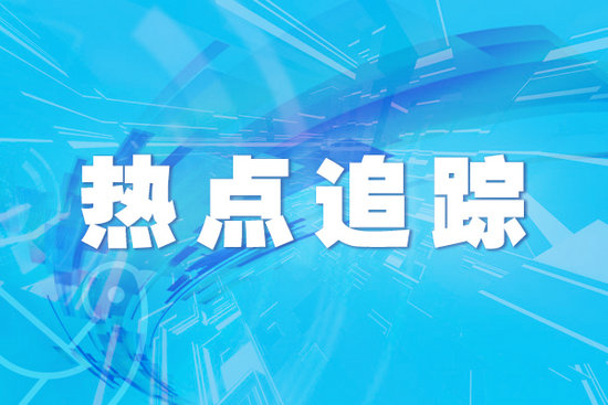 品味岭南文