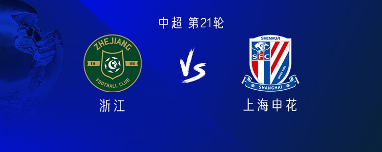 高天意, span, span 高天意, span, span