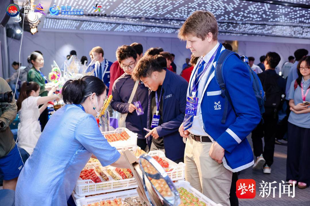 东南大学等, 于外秦淮河 东南大学等, 于外秦淮河