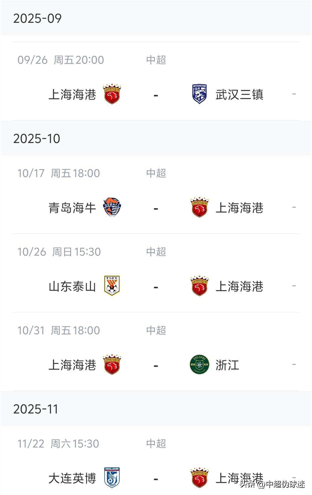 但因相互战, src